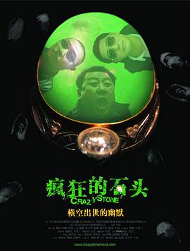 美丽姑娘在线观看免费